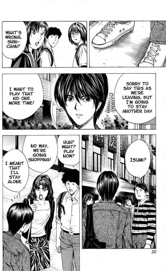 Hikaru no go Chapter 131 17